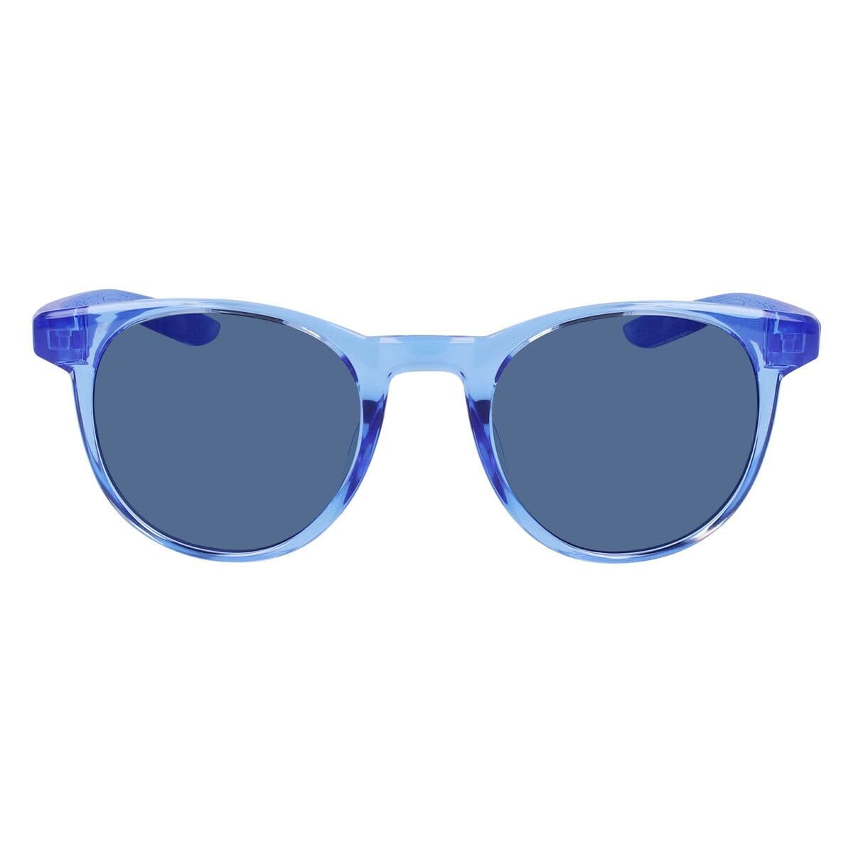 Kindersonnenbrille Nike HORIZONASCENT